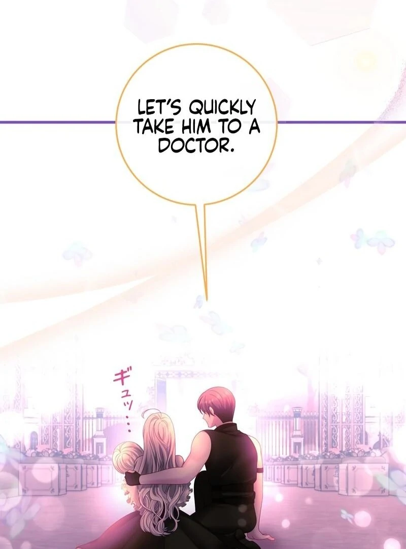 I Refuse the Regrets of a Traitor Chapter 26 362 013