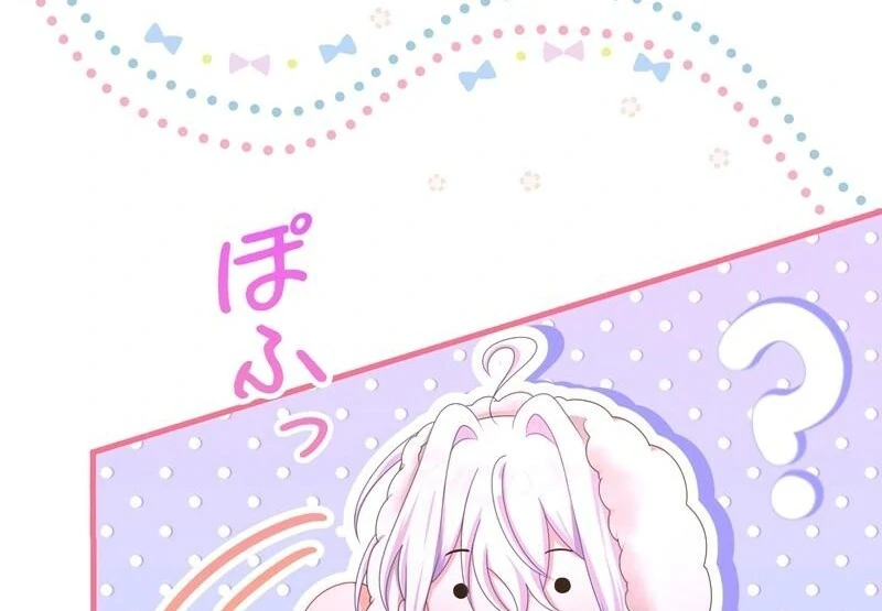 I Refuse the Regrets of a Traitor Chapter 26 385 036