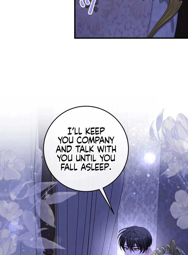 I Refuse the Regrets of a Traitor Chapter 26 403 054