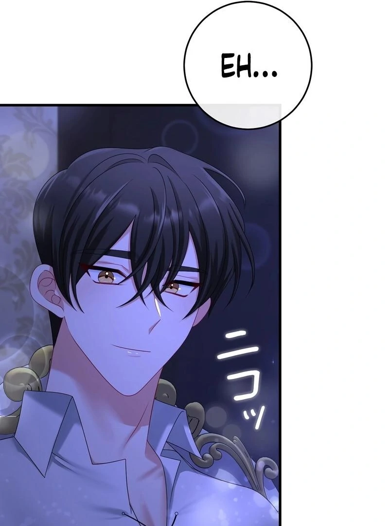 I Refuse the Regrets of a Traitor Chapter 26 406 057