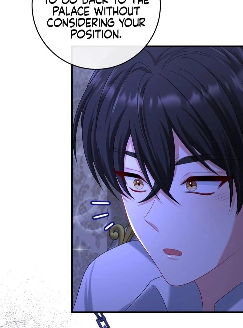 I Refuse the Regrets of a Traitor Chapter 26 413 064