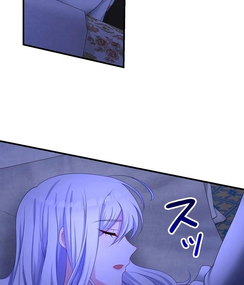 I Refuse the Regrets of a Traitor Chapter 26 423 074