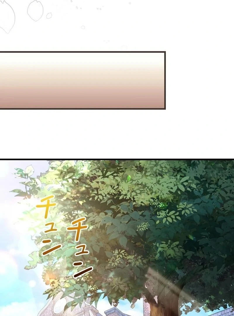 I Refuse the Regrets of a Traitor Chapter 26 427 078