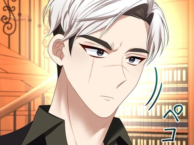 I Refuse the Regrets of a Traitor Chapter 26 443 094