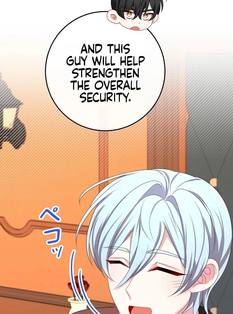 I Refuse the Regrets of a Traitor Chapter 26 452 103