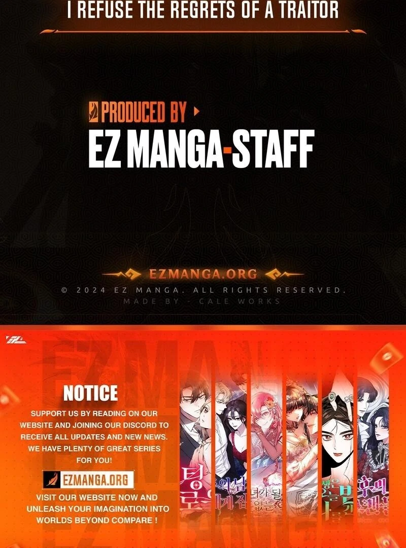 I Refuse the Regrets of a Traitor Chapter 27 348 002