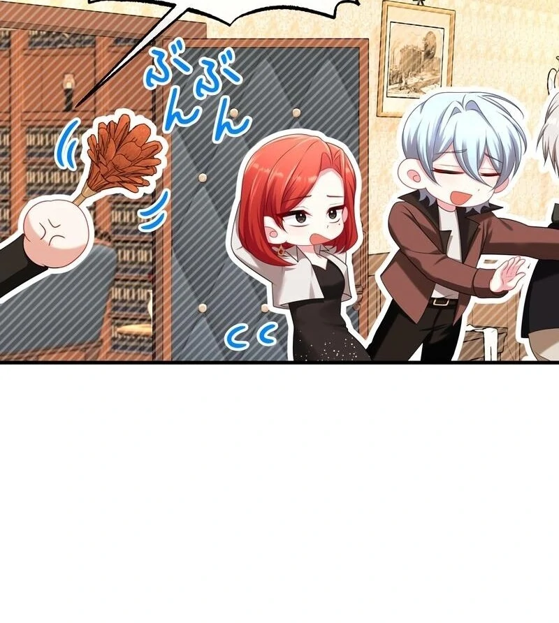 I Refuse the Regrets of a Traitor Chapter 27 365 019