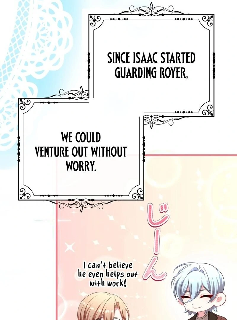 I Refuse the Regrets of a Traitor Chapter 27 378 032