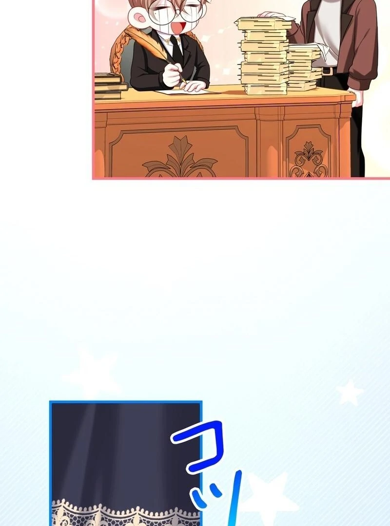 I Refuse the Regrets of a Traitor Chapter 27 379 033