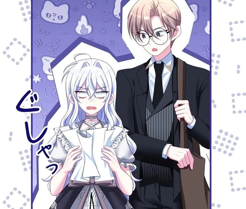 I Refuse the Regrets of a Traitor Chapter 27 384 038