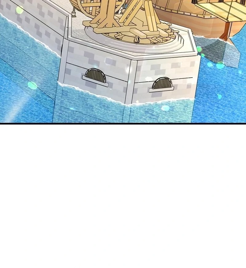 I Refuse the Regrets of a Traitor Chapter 27 394 048