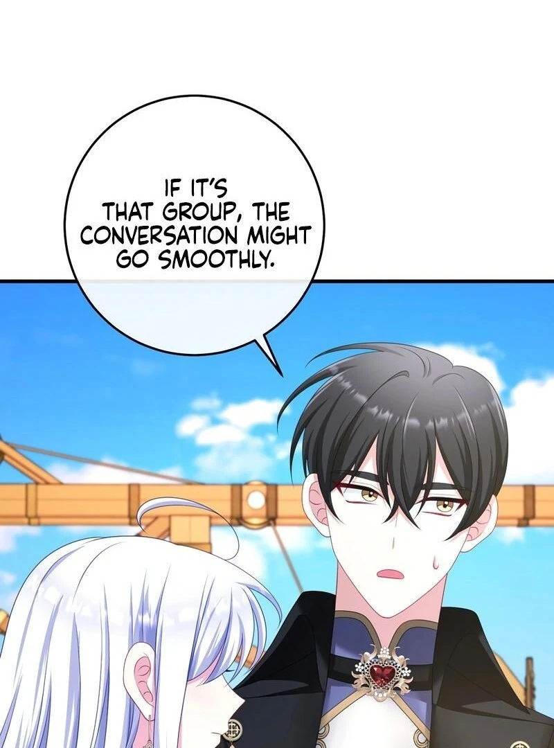 I Refuse the Regrets of a Traitor Chapter 27 411 065