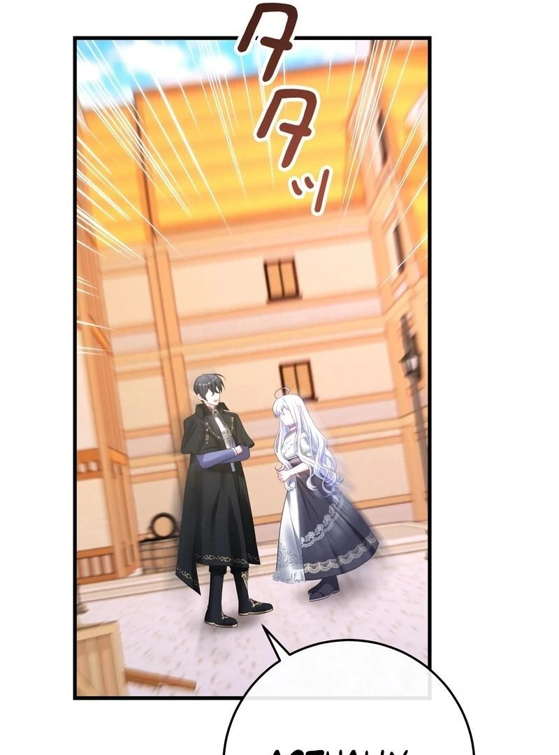 I Refuse the Regrets of a Traitor Chapter 27 414 068