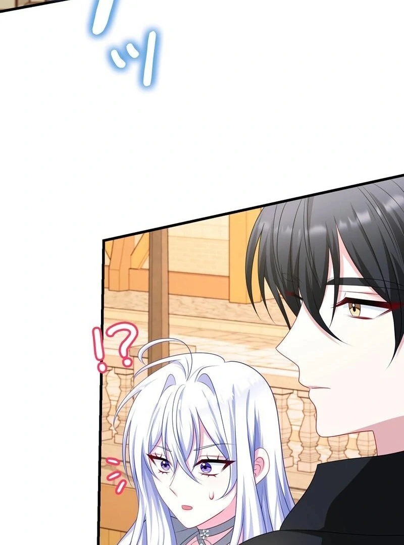 I Refuse the Regrets of a Traitor Chapter 27 418 072