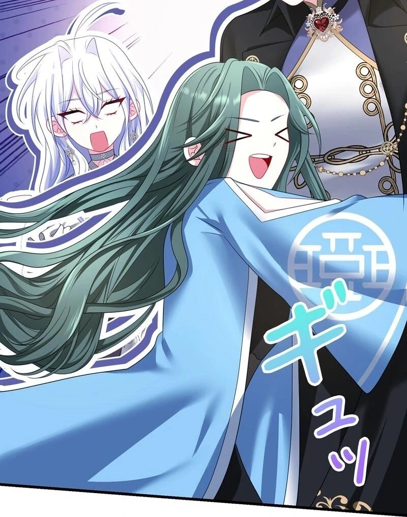 I Refuse the Regrets of a Traitor Chapter 27 422 076