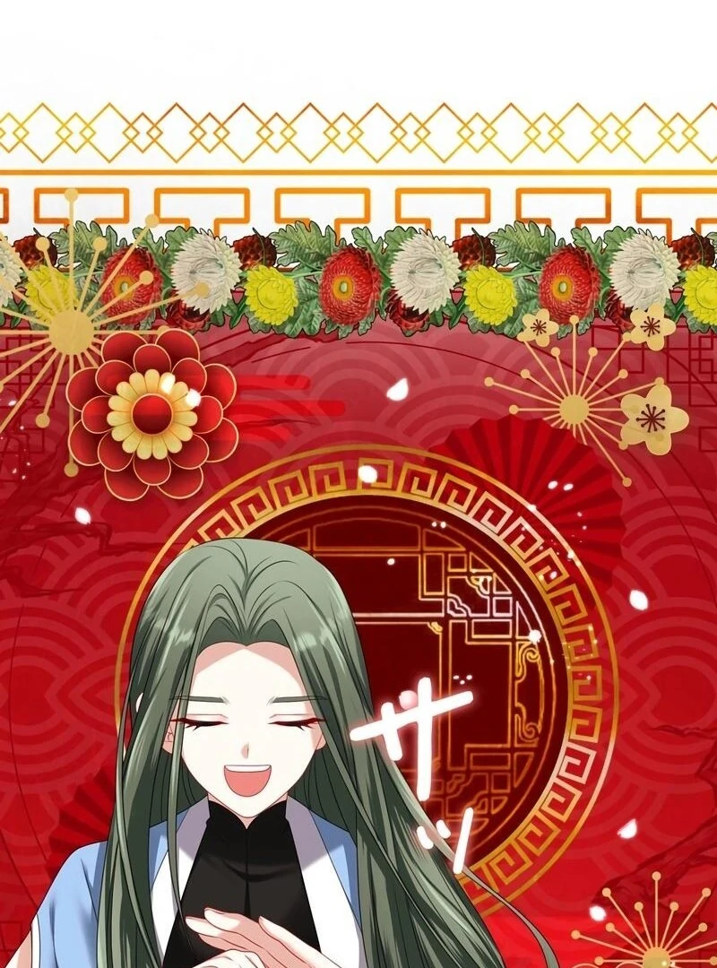 I Refuse the Regrets of a Traitor Chapter 27 426 080