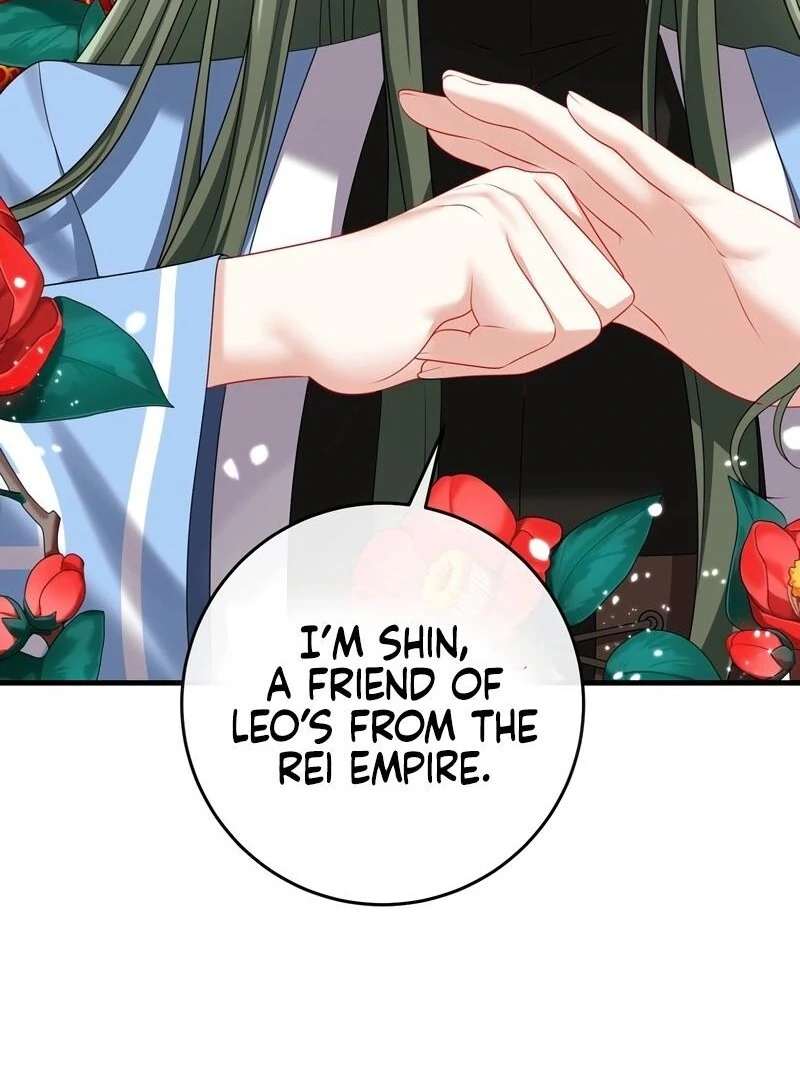 I Refuse the Regrets of a Traitor Chapter 27 428 082