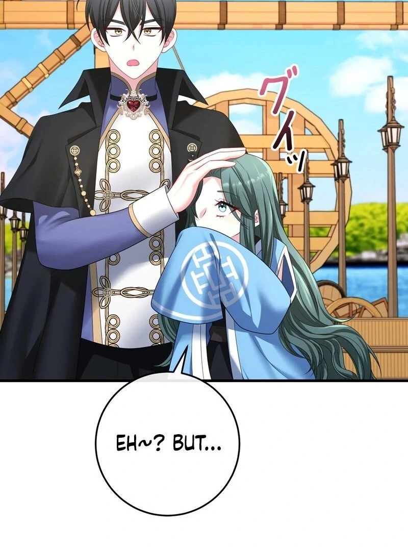 I Refuse the Regrets of a Traitor Chapter 27 437 091