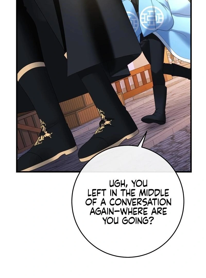 I Refuse the Regrets of a Traitor Chapter 28 381 023