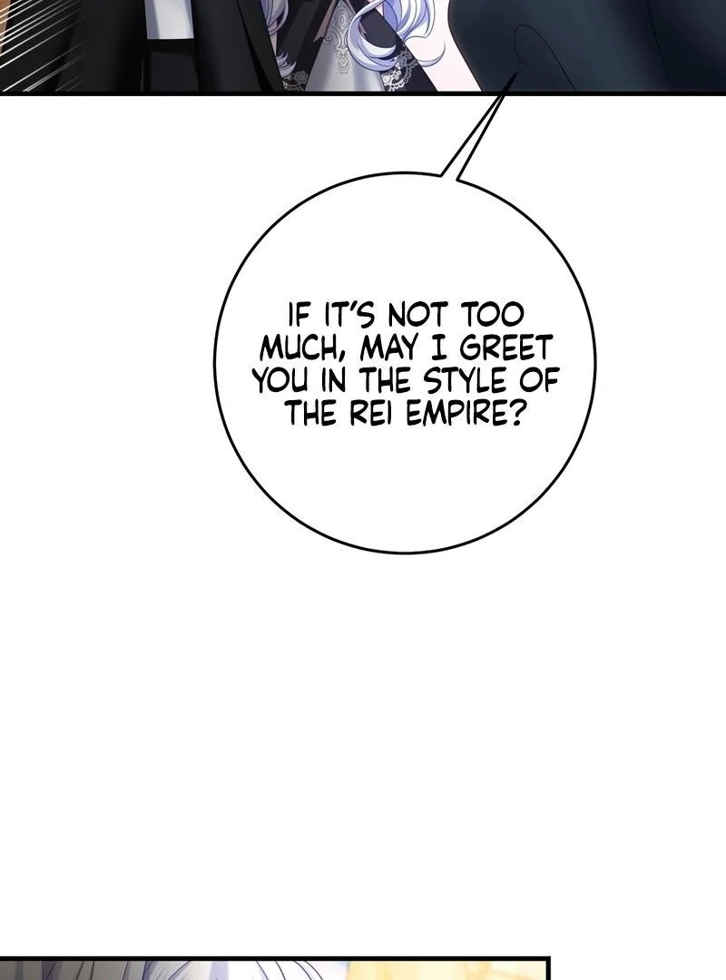 I Refuse the Regrets of a Traitor Chapter 28 387 029