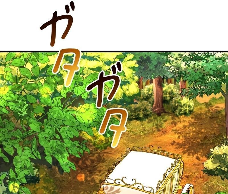 I Refuse the Regrets of a Traitor Chapter 28 394 036