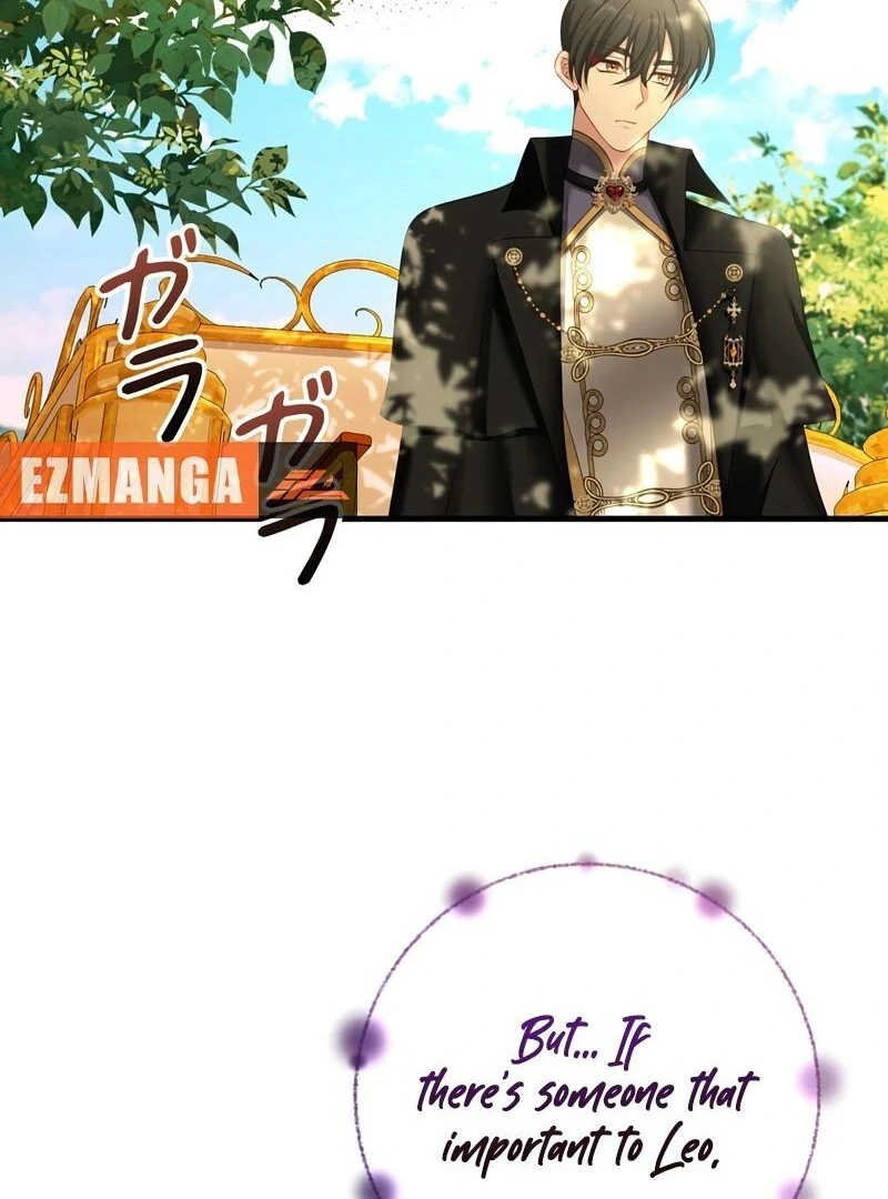 I Refuse the Regrets of a Traitor Chapter 28 431 073