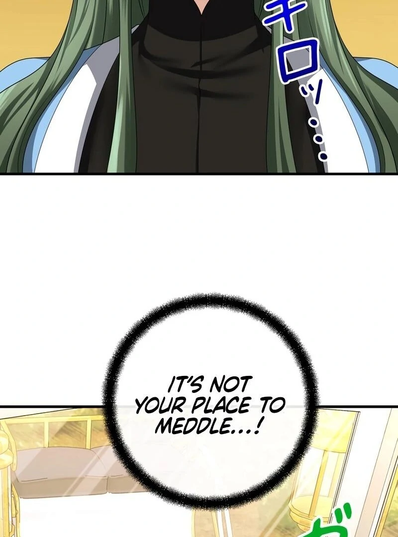 I Refuse the Regrets of a Traitor Chapter 28 439 081