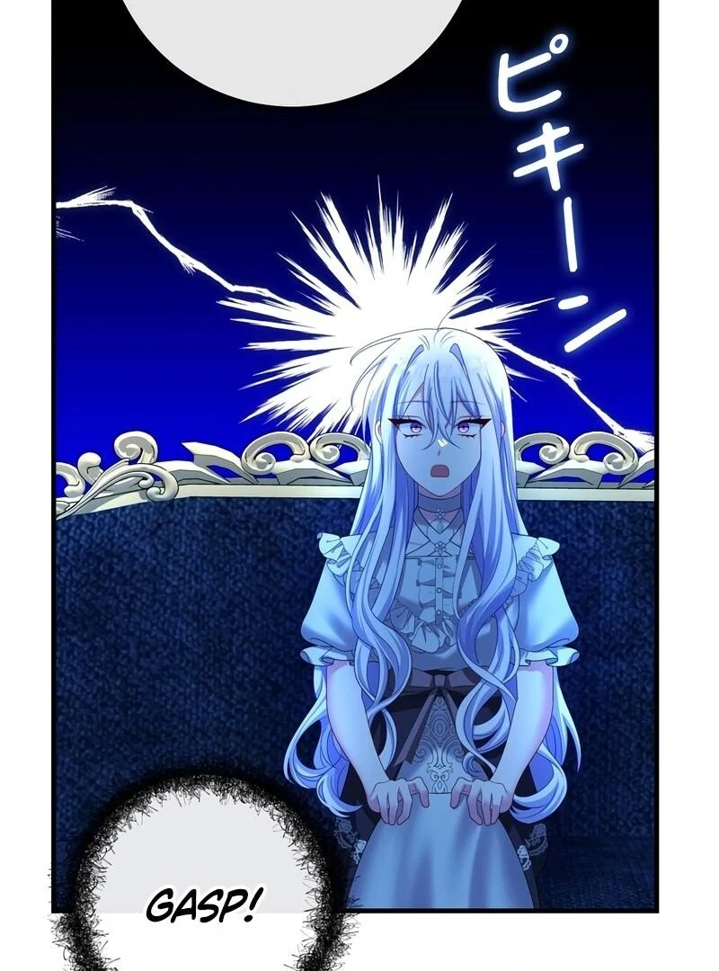 I Refuse the Regrets of a Traitor Chapter 29 356 022