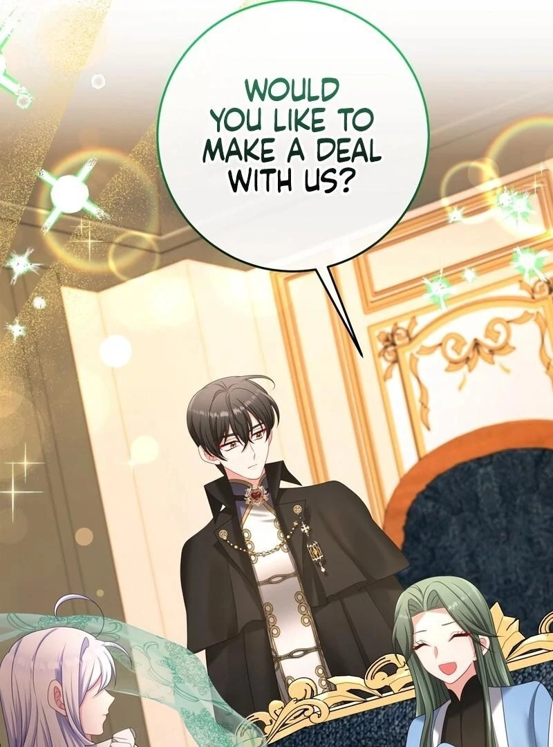 I Refuse the Regrets of a Traitor Chapter 29 378 044