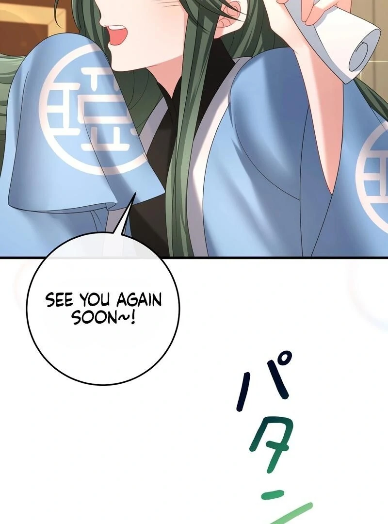 I Refuse the Regrets of a Traitor Chapter 29 382 048