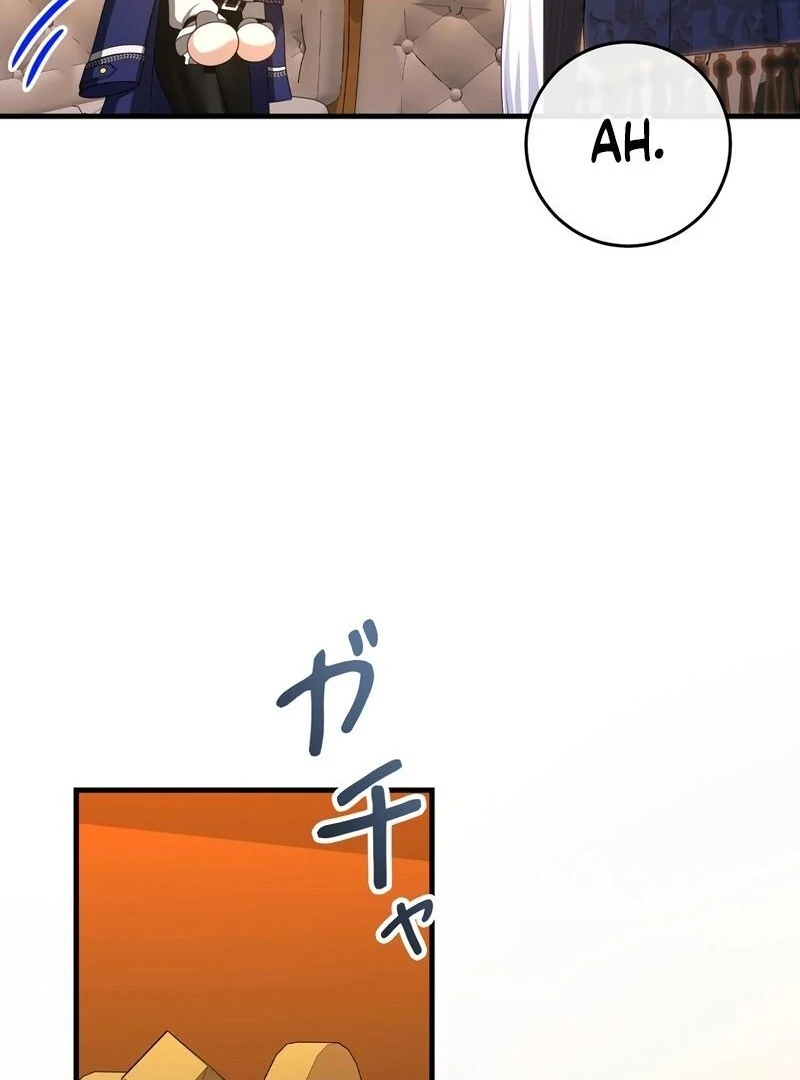 I Refuse the Regrets of a Traitor Chapter 29 403 069