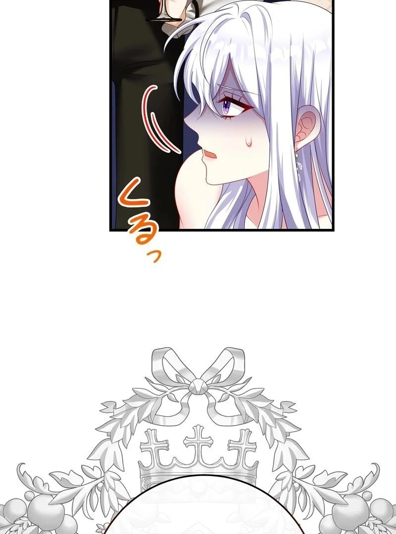 I Refuse the Regrets of a Traitor Chapter 29 438 104