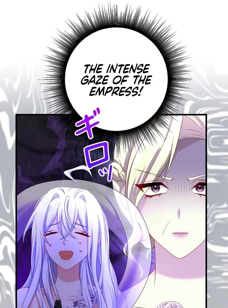 I Refuse the Regrets of a Traitor Chapter 30 348 011