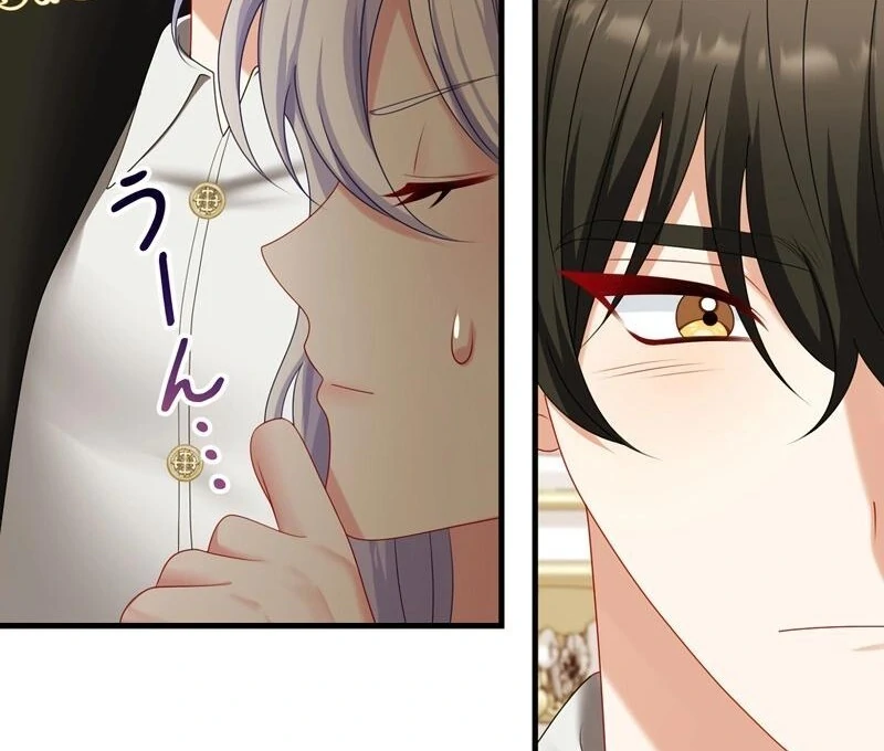 I Refuse the Regrets of a Traitor Chapter 30 356 019