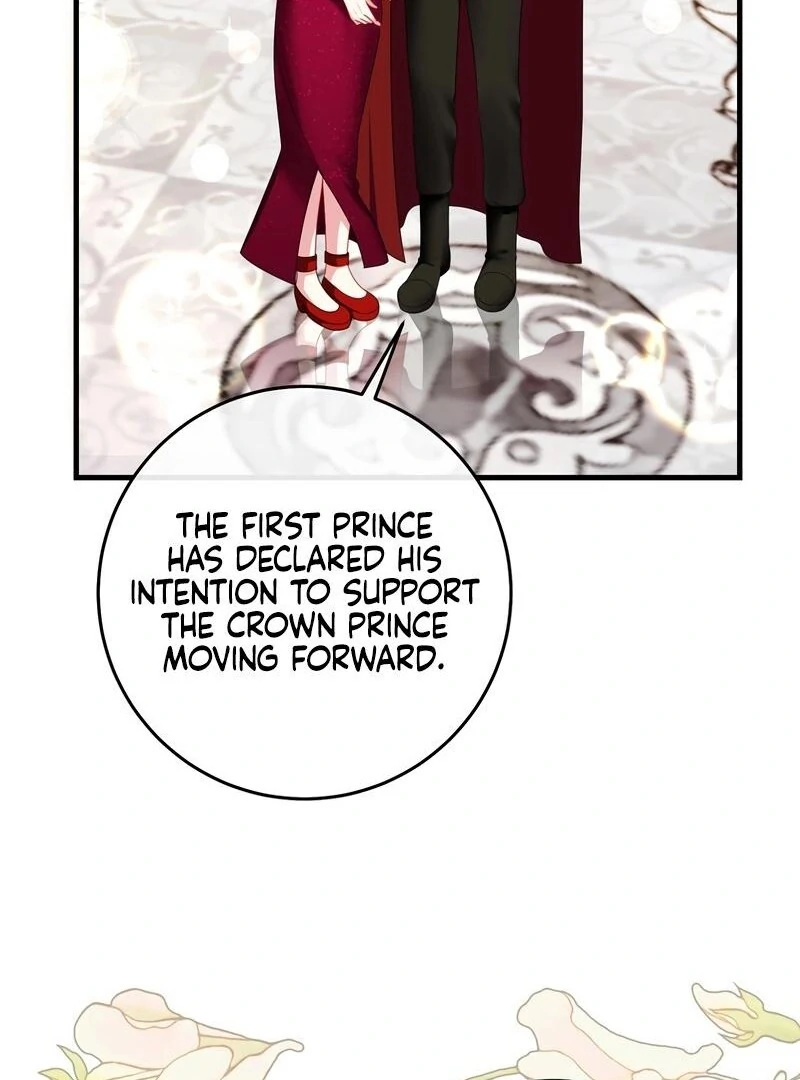 I Refuse the Regrets of a Traitor Chapter 30 363 026