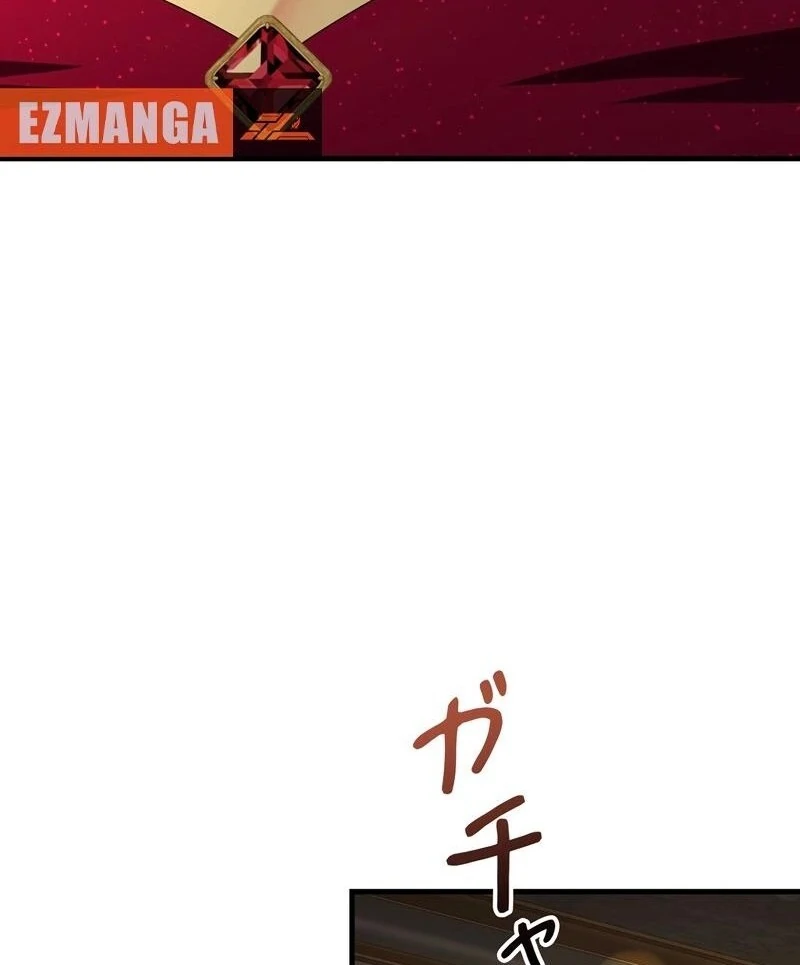 I Refuse the Regrets of a Traitor Chapter 30 436 099