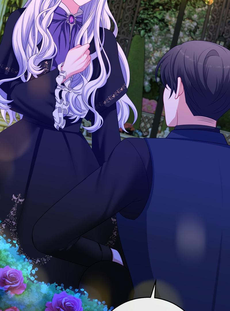 I Refuse the Regrets of a Traitor Chapter 38 369 011