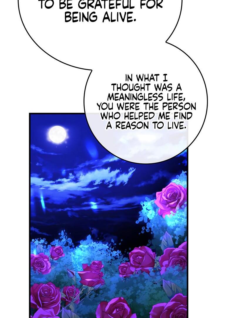 I Refuse the Regrets of a Traitor Chapter 38 379 021