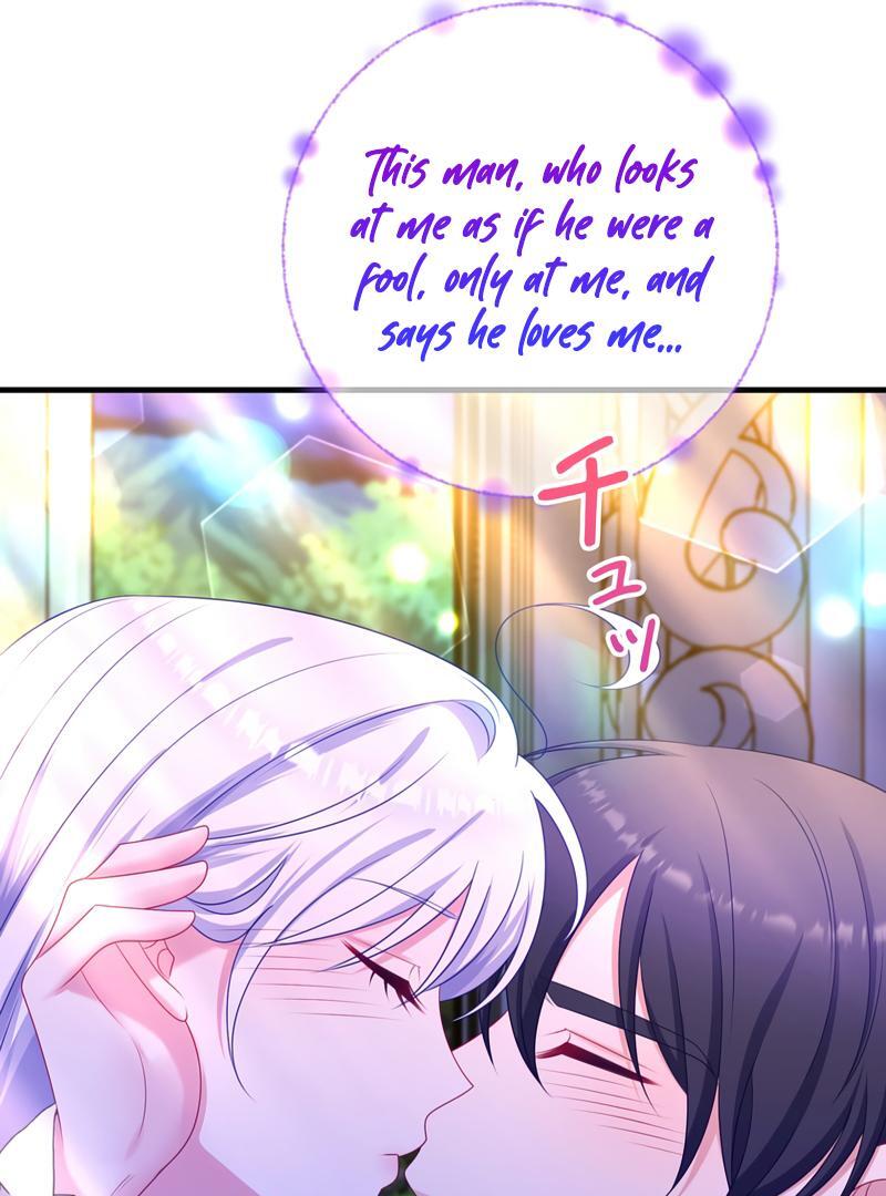 I Refuse the Regrets of a Traitor Chapter 38 388 030