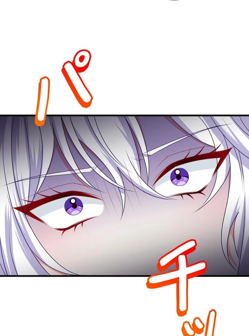 I Refuse the Regrets of a Traitor Chapter 38 399 041