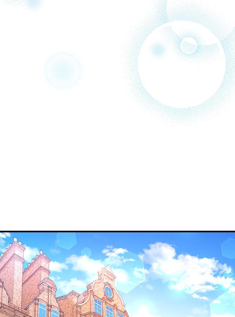 I Refuse the Regrets of a Traitor Chapter 38 466 108