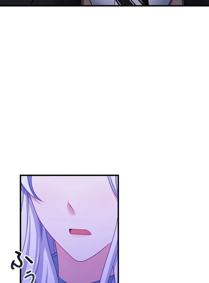 I Refuse the Regrets of a Traitor Chapter 40 345 005