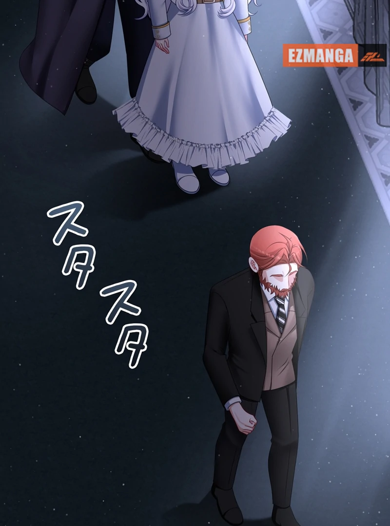 I Refuse the Regrets of a Traitor Chapter 40 356 016