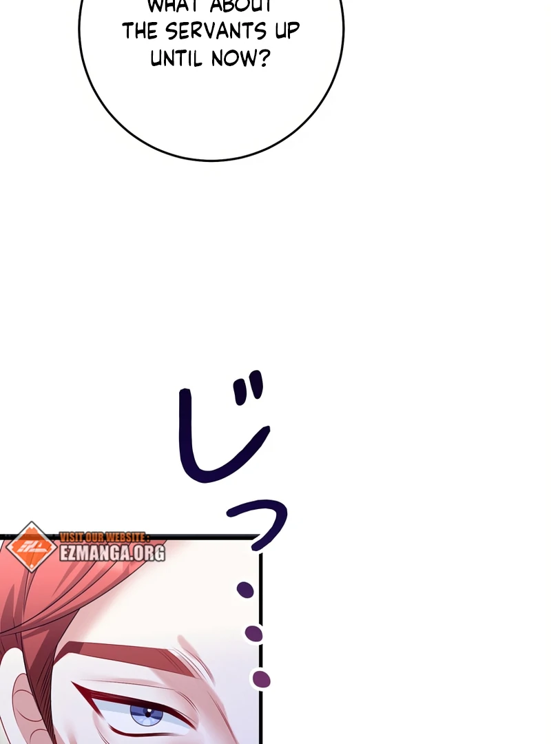 I Refuse the Regrets of a Traitor Chapter 40 359 019