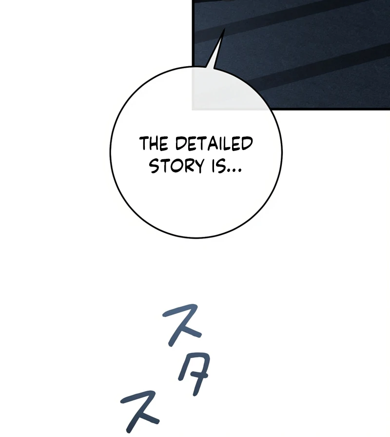 I Refuse the Regrets of a Traitor Chapter 40 361 021