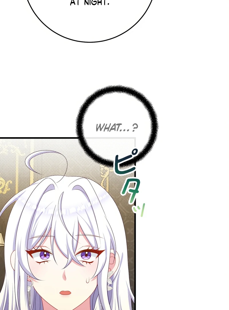 I Refuse the Regrets of a Traitor Chapter 40 378 038