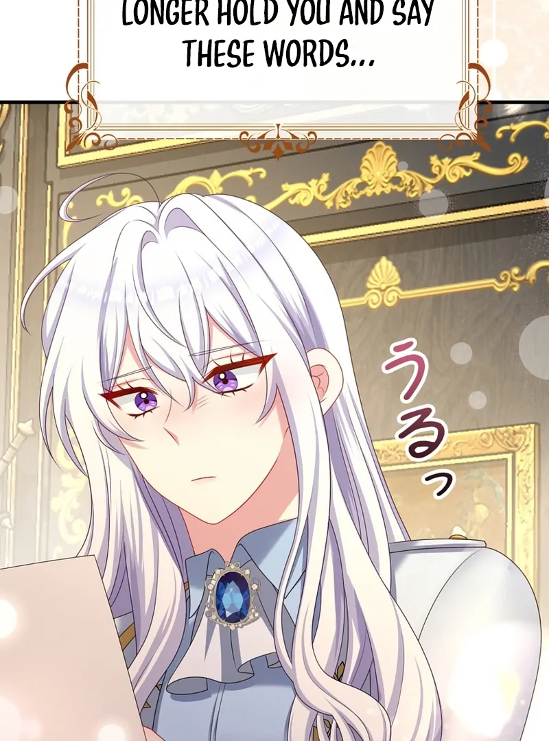 I Refuse the Regrets of a Traitor Chapter 40 391 051