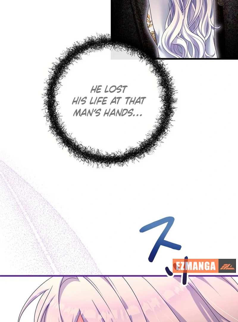 I Refuse the Regrets of a Traitor Chapter 40 415 075