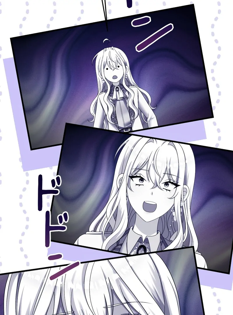 I Refuse the Regrets of a Traitor Chapter 40 445 105