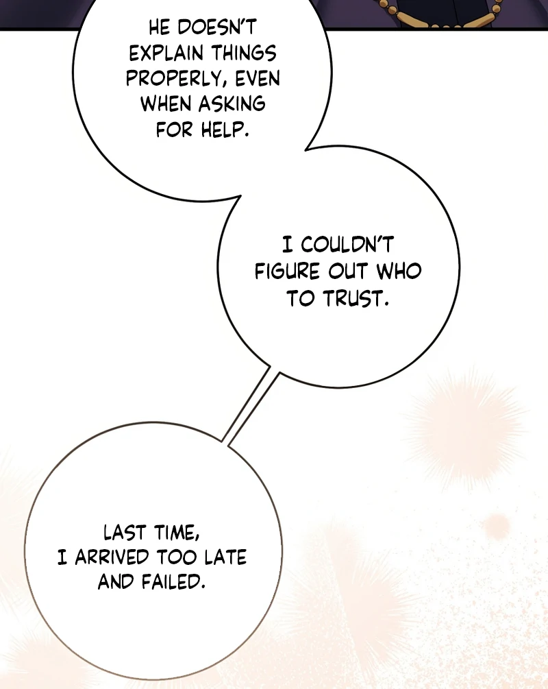 I Refuse the Regrets of a Traitor Chapter 41 375 008